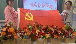 热门大瓜每日更新校园网红,每日热门大瓜新鲜速递